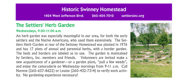 Swin home summer 25